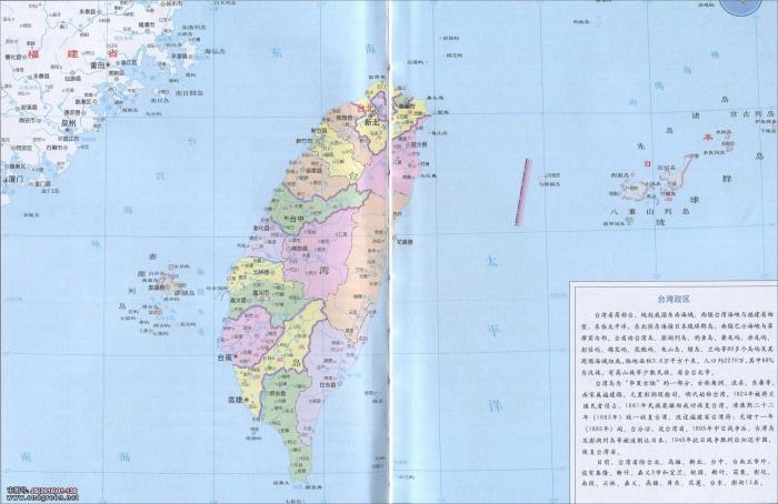 臺灣地圖
