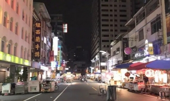 六合夜市六合觀光夜市