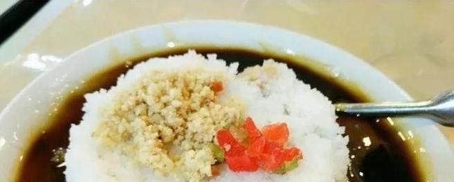調糕藕粉