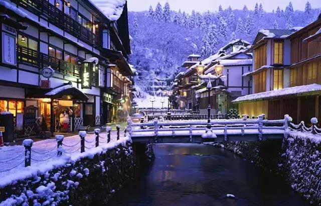 草津溫泉旅館